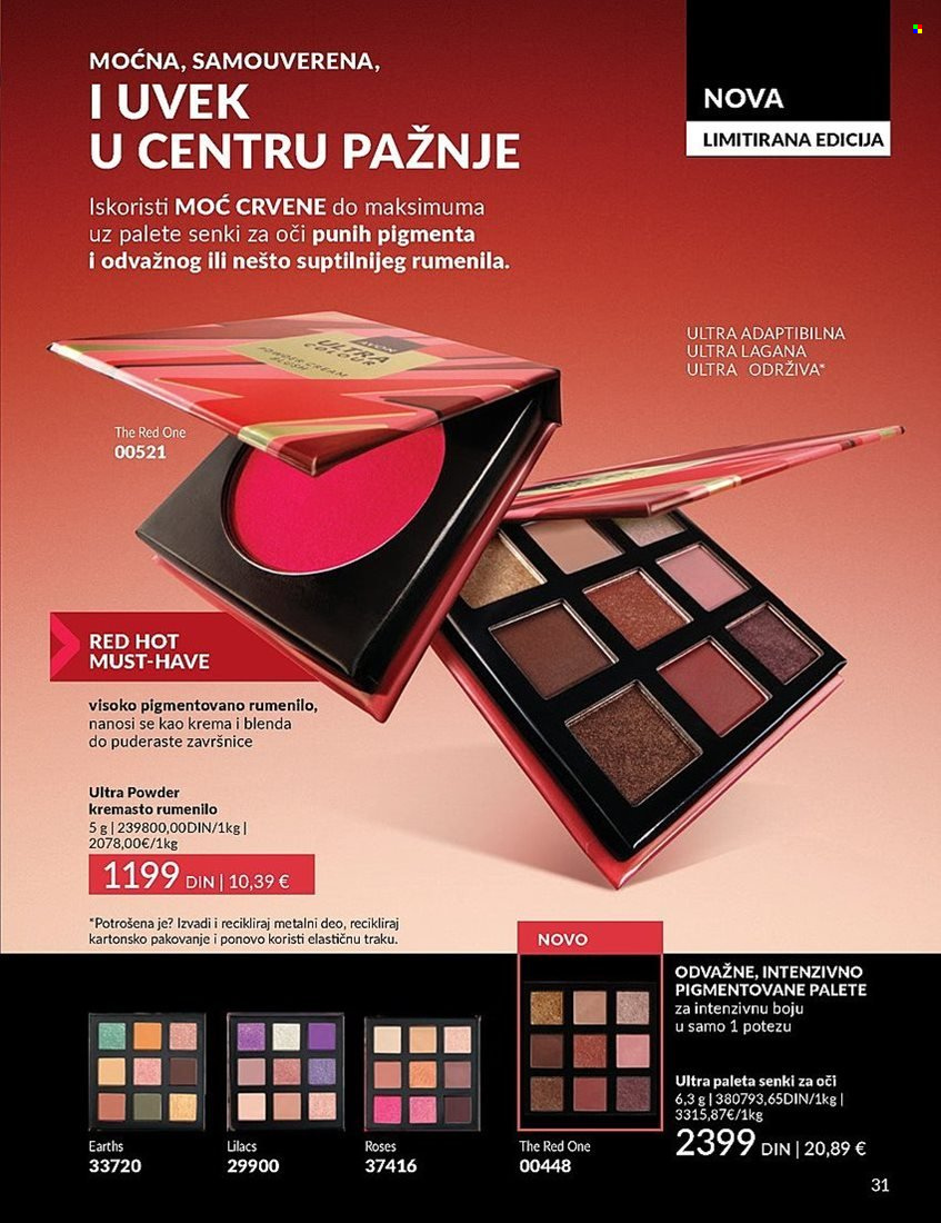 Avon katalog - 01.04.2025 - 30.04.2025. Stranica 31