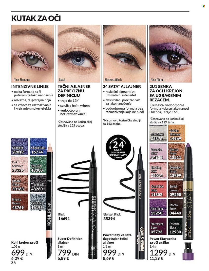 Avon katalog - 01.04.2025 - 30.04.2025. Stranica 36
