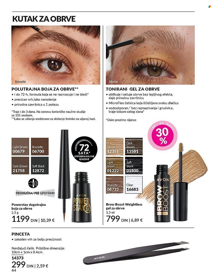 Avon katalog - 01.04.2025 - 30.04.2025. Stranica 44