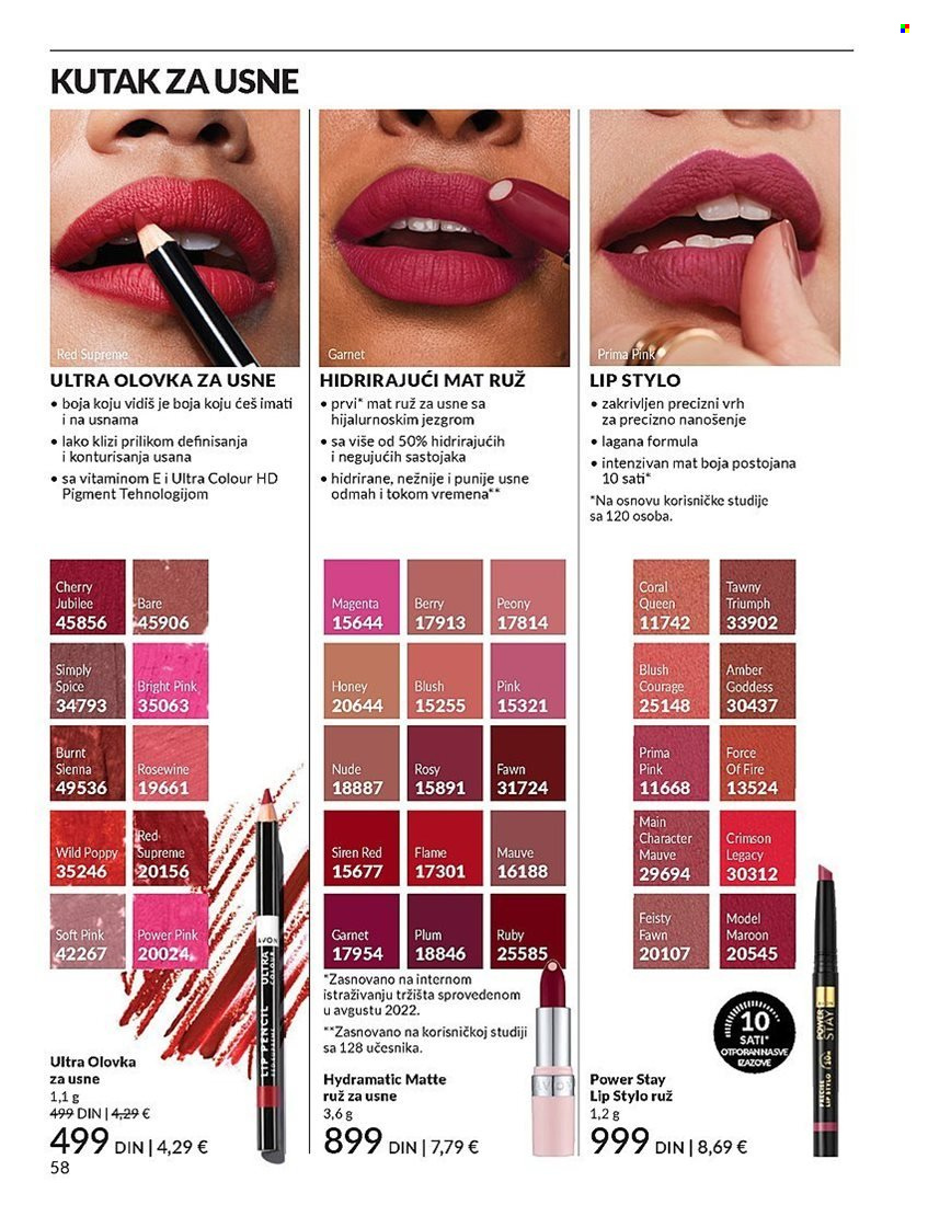 Avon katalog - 01.04.2025 - 30.04.2025. Stranica 58