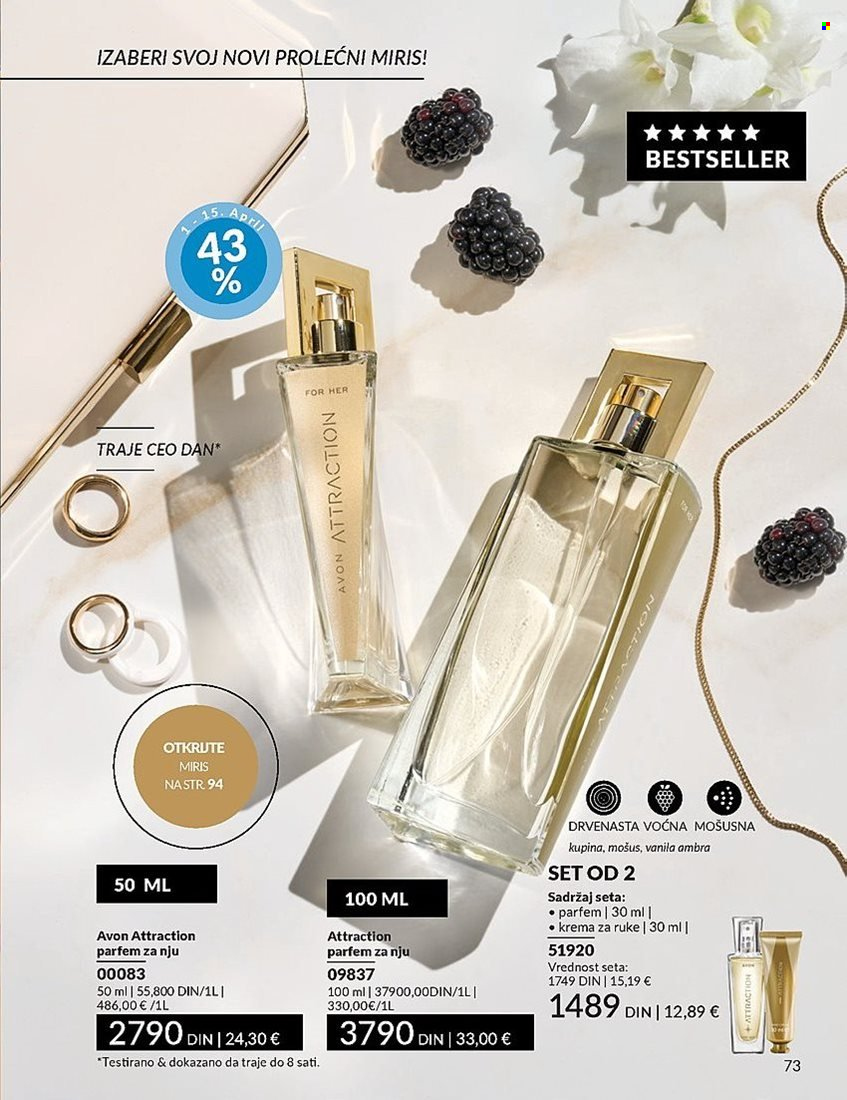 Avon katalog - 01.04.2025 - 30.04.2025. Stranica 73