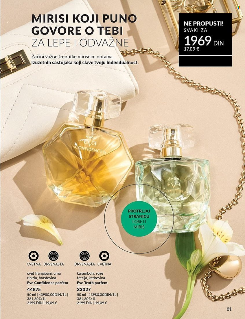 Avon katalog - 01.04.2025 - 30.04.2025. Stranica 81