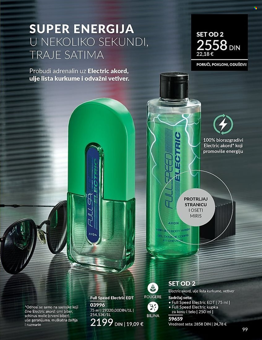 Avon katalog - 01.04.2025 - 30.04.2025. Stranica 99