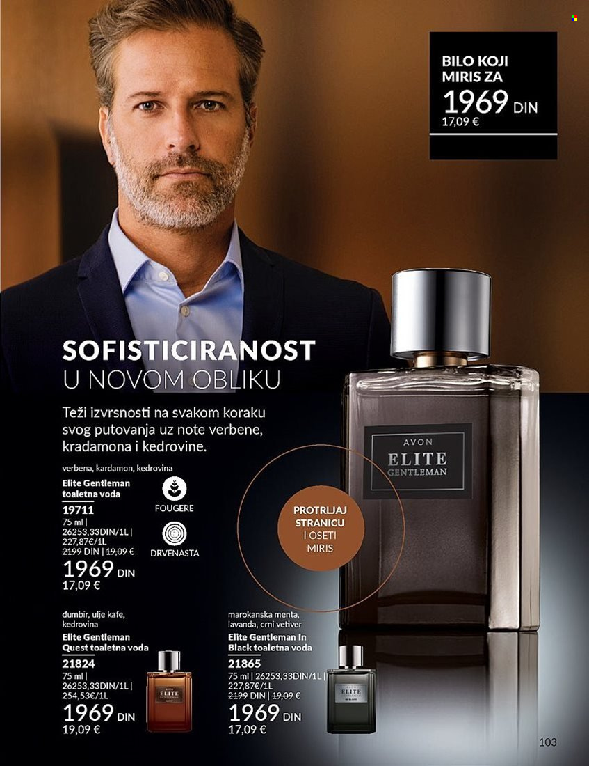 Avon katalog - 01.04.2025 - 30.04.2025. Stranica 103