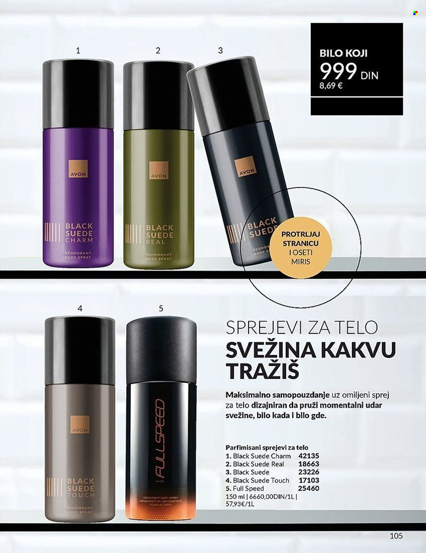 Avon katalog - 01.04.2025 - 30.04.2025. Stranica 105