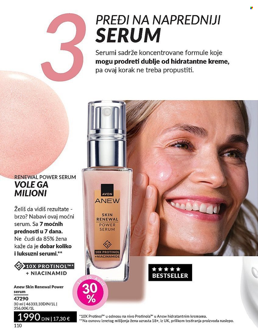Avon katalog - 01.04.2025 - 30.04.2025. Stranica 110