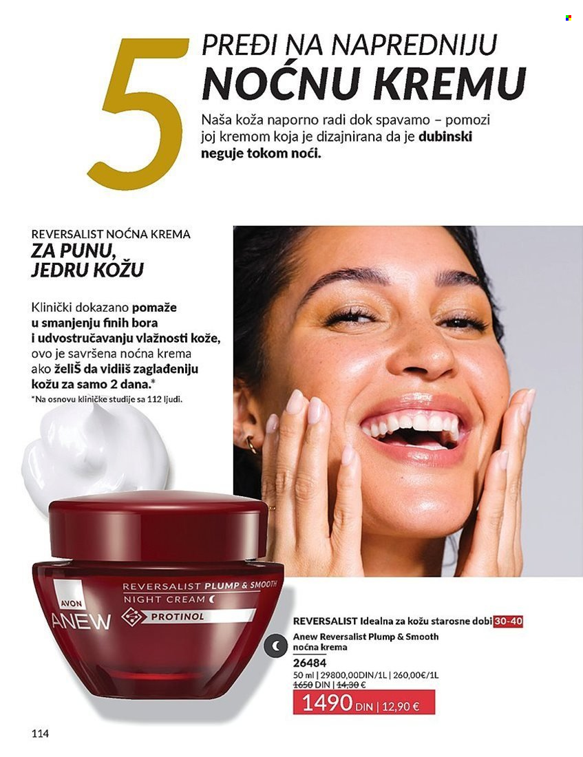 Avon katalog - 01.04.2025 - 30.04.2025. Stranica 114