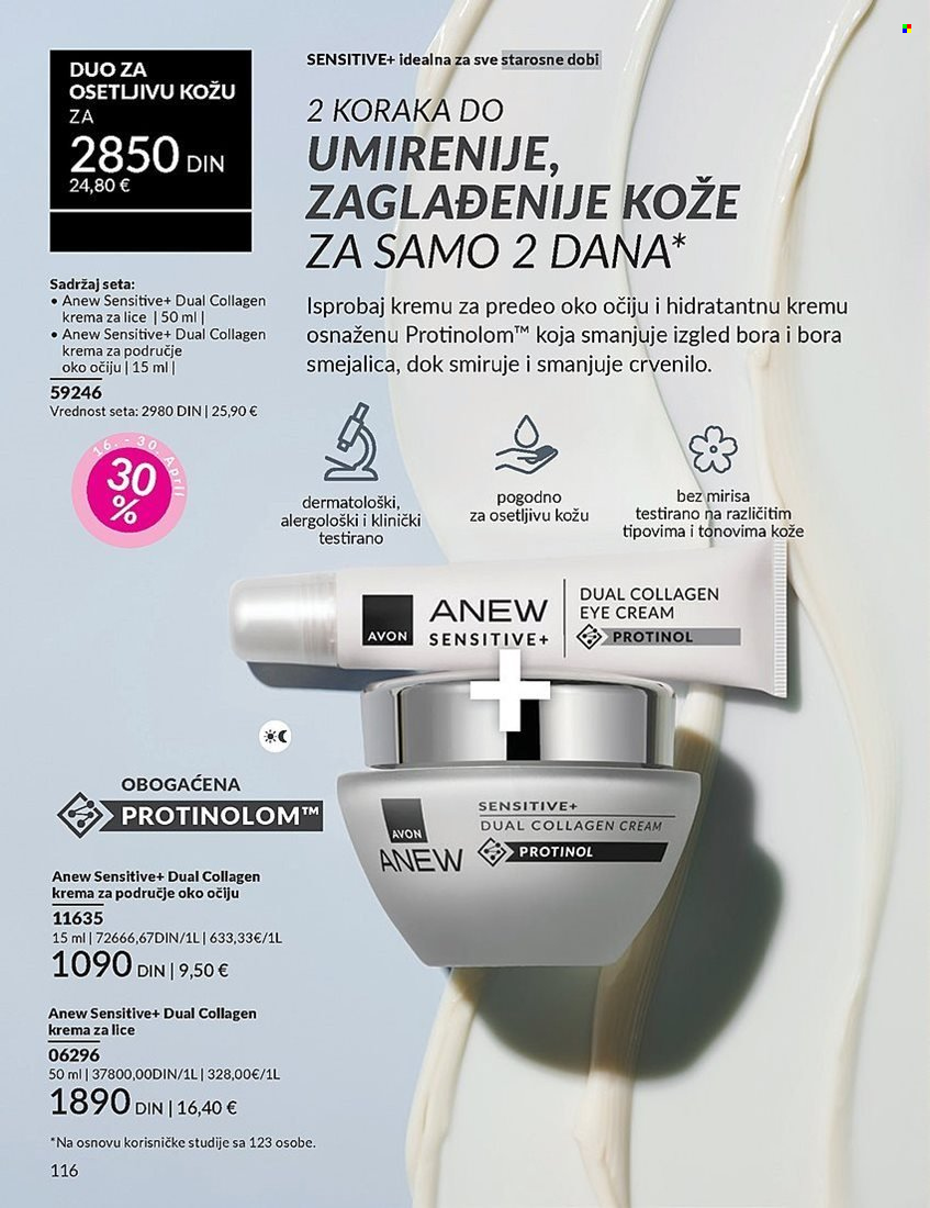 Avon katalog - 01.04.2025 - 30.04.2025. Stranica 116