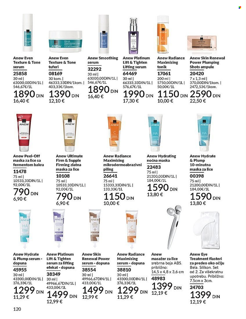 Avon katalog - 01.04.2025 - 30.04.2025. Stranica 120