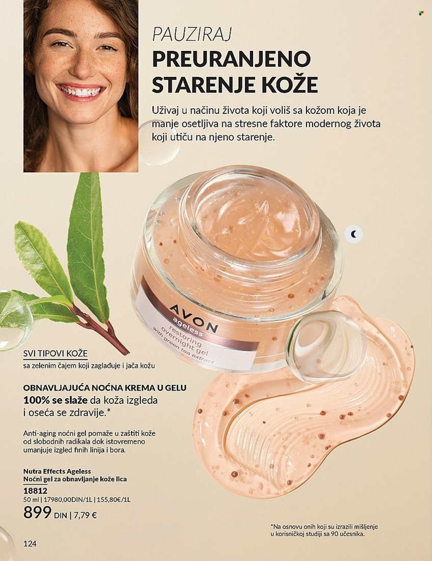 Avon katalog - 01.04.2025 - 30.04.2025. Stranica 124