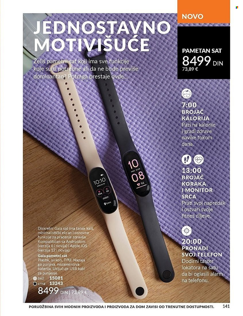 Avon katalog - 01.04.2025 - 30.04.2025. Stranica 141