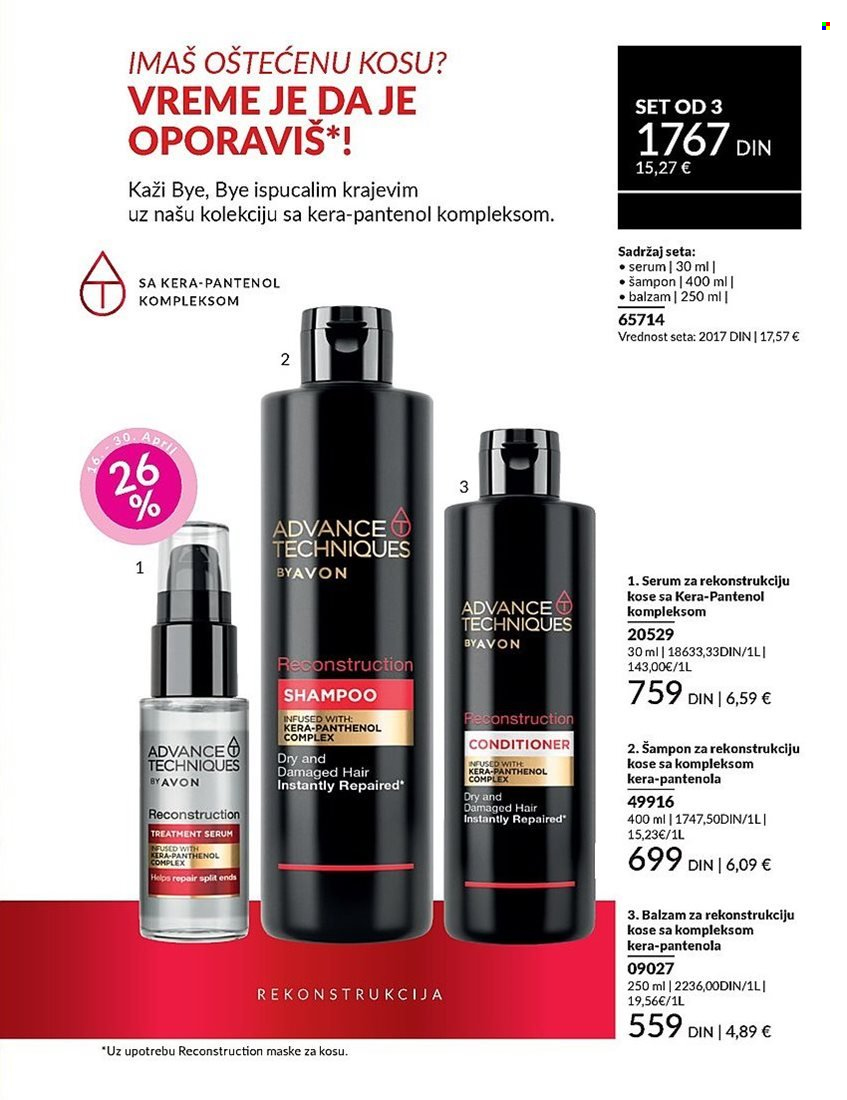 Avon katalog - 01.04.2025 - 30.04.2025. Stranica 151