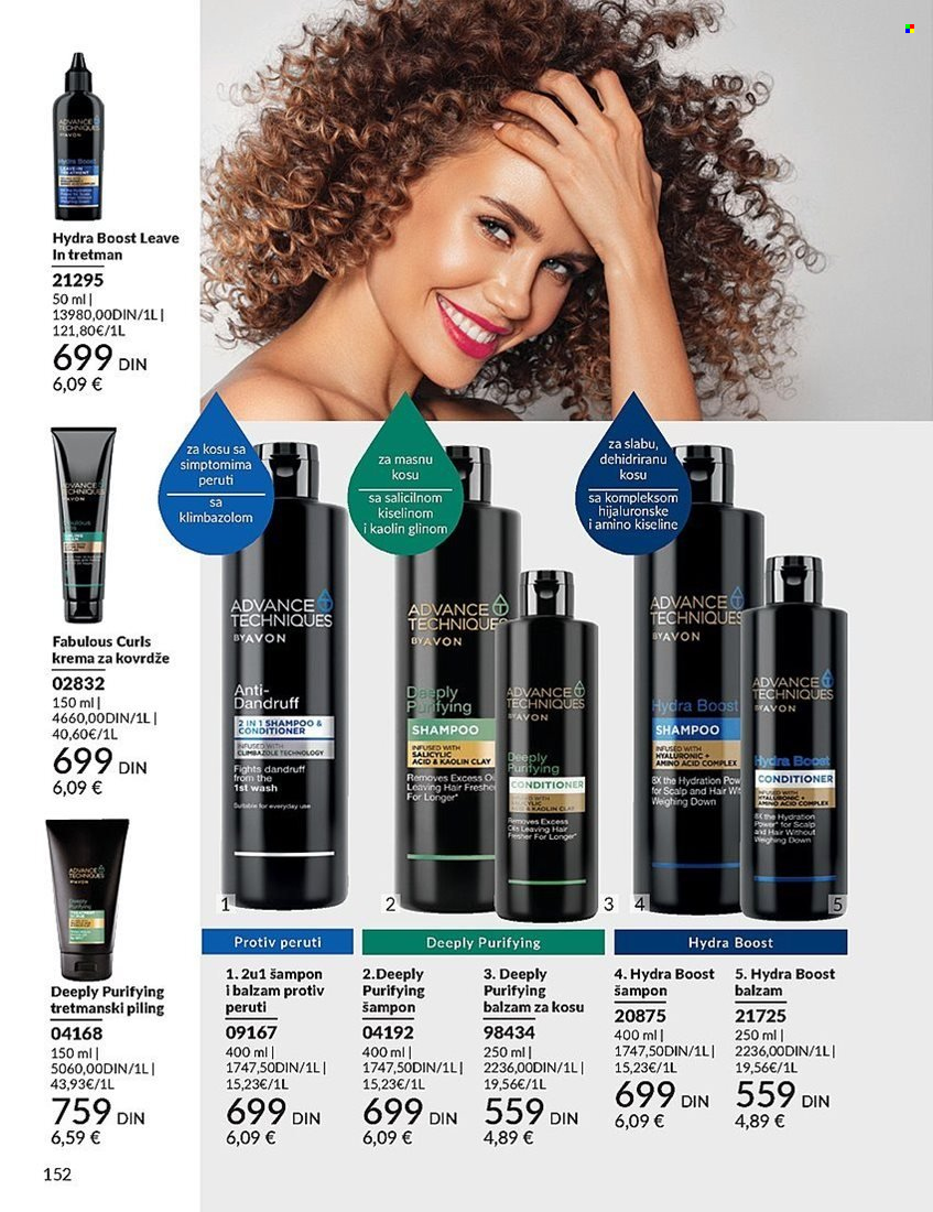 Avon katalog - 01.04.2025 - 30.04.2025. Stranica 152