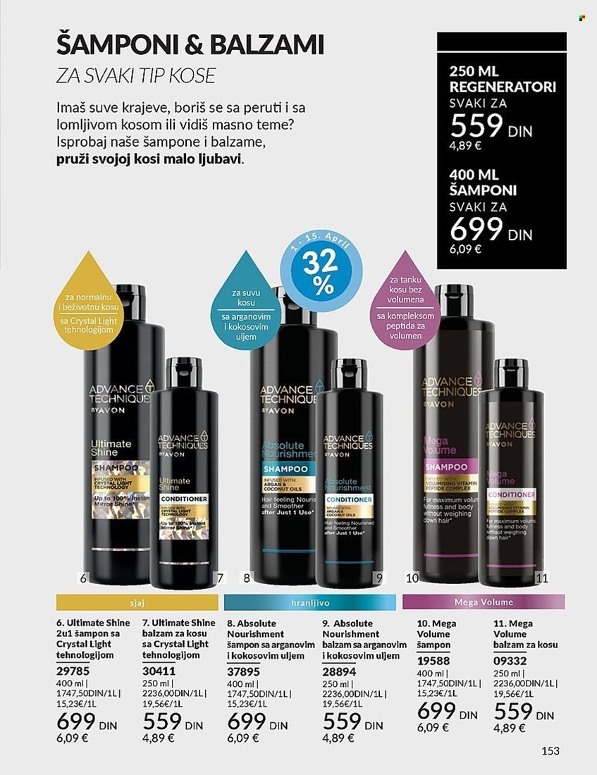 Avon katalog - 01.04.2025 - 30.04.2025. Stranica 153