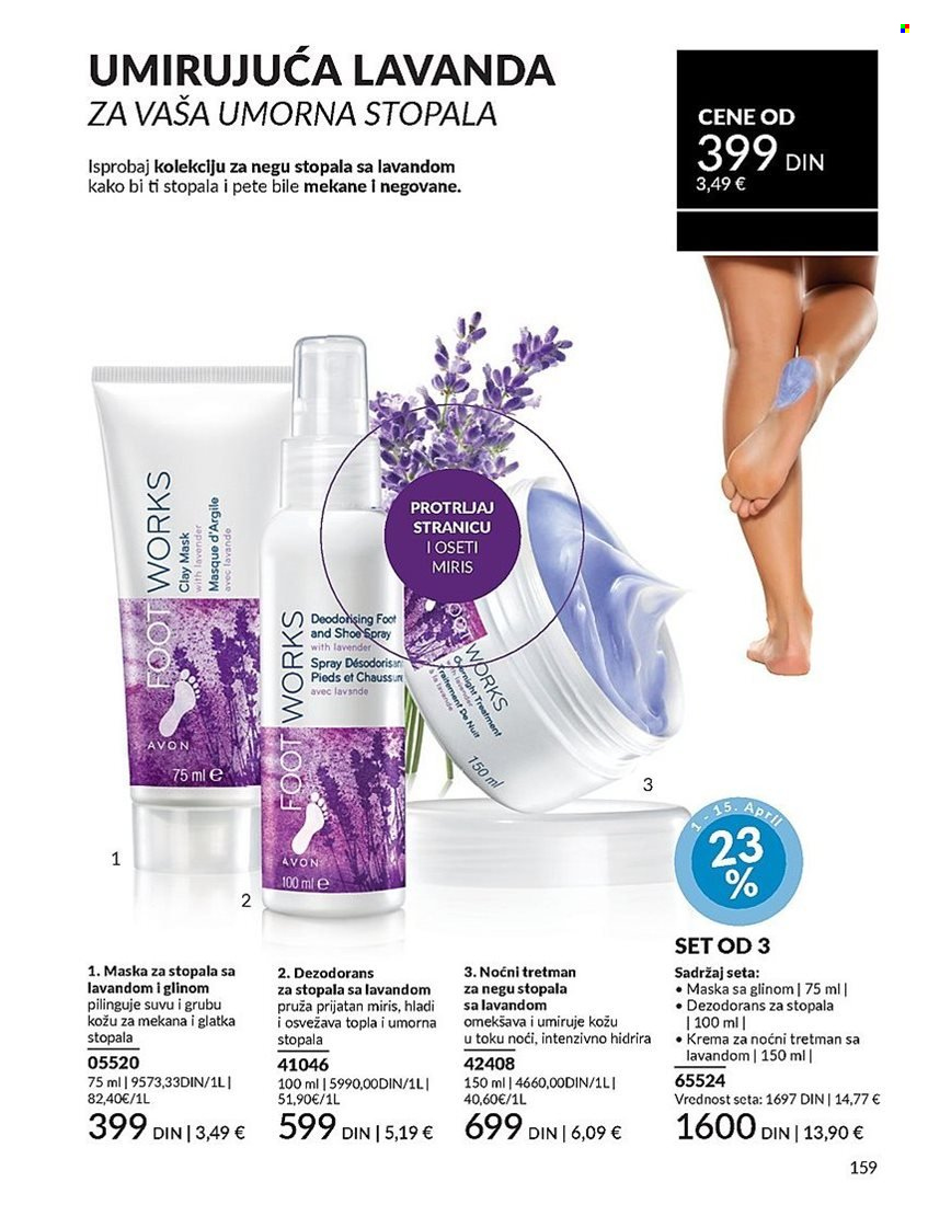 Avon katalog - 01.04.2025 - 30.04.2025. Stranica 159