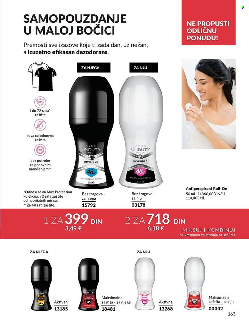 Avon katalog - 01.04.2025 - 30.04.2025. Stranica 163