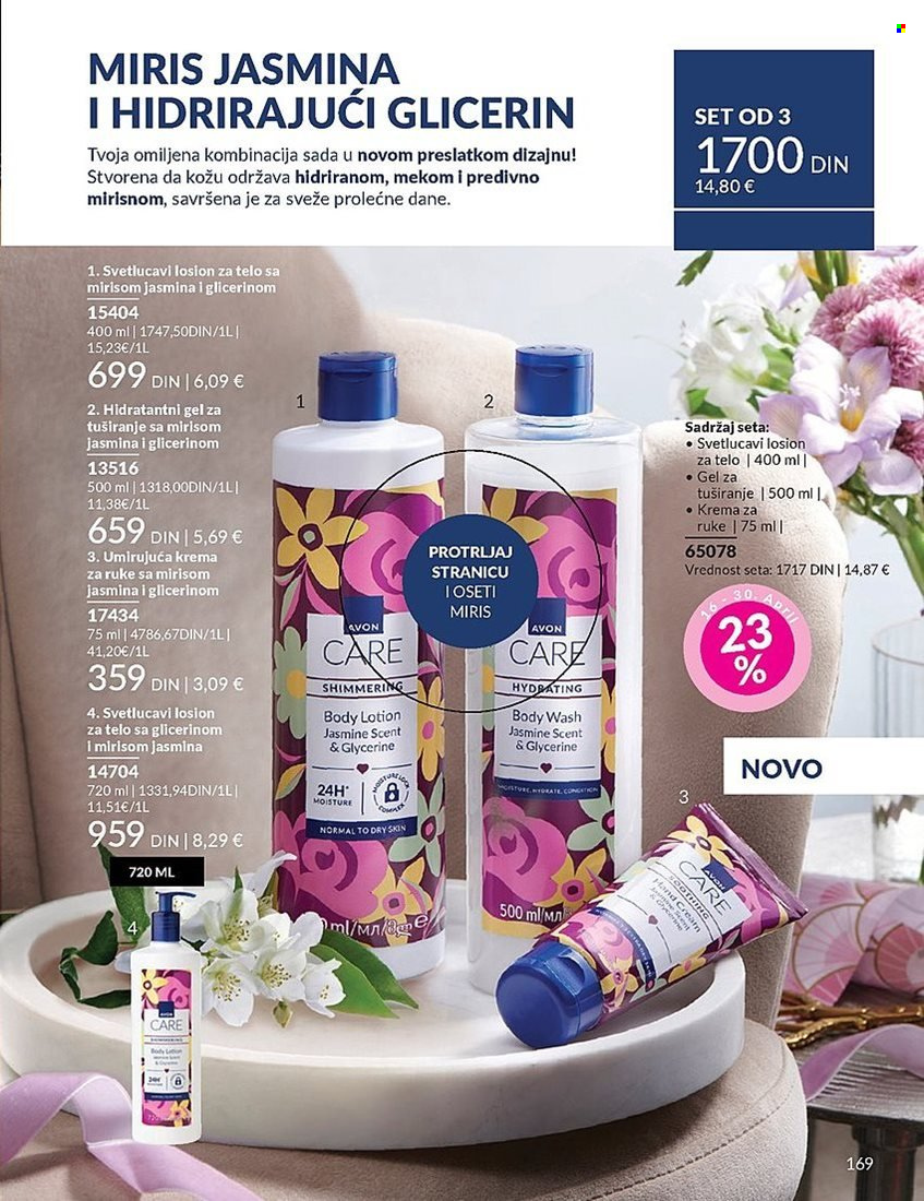 Avon katalog - 01.04.2025 - 30.04.2025. Stranica 169