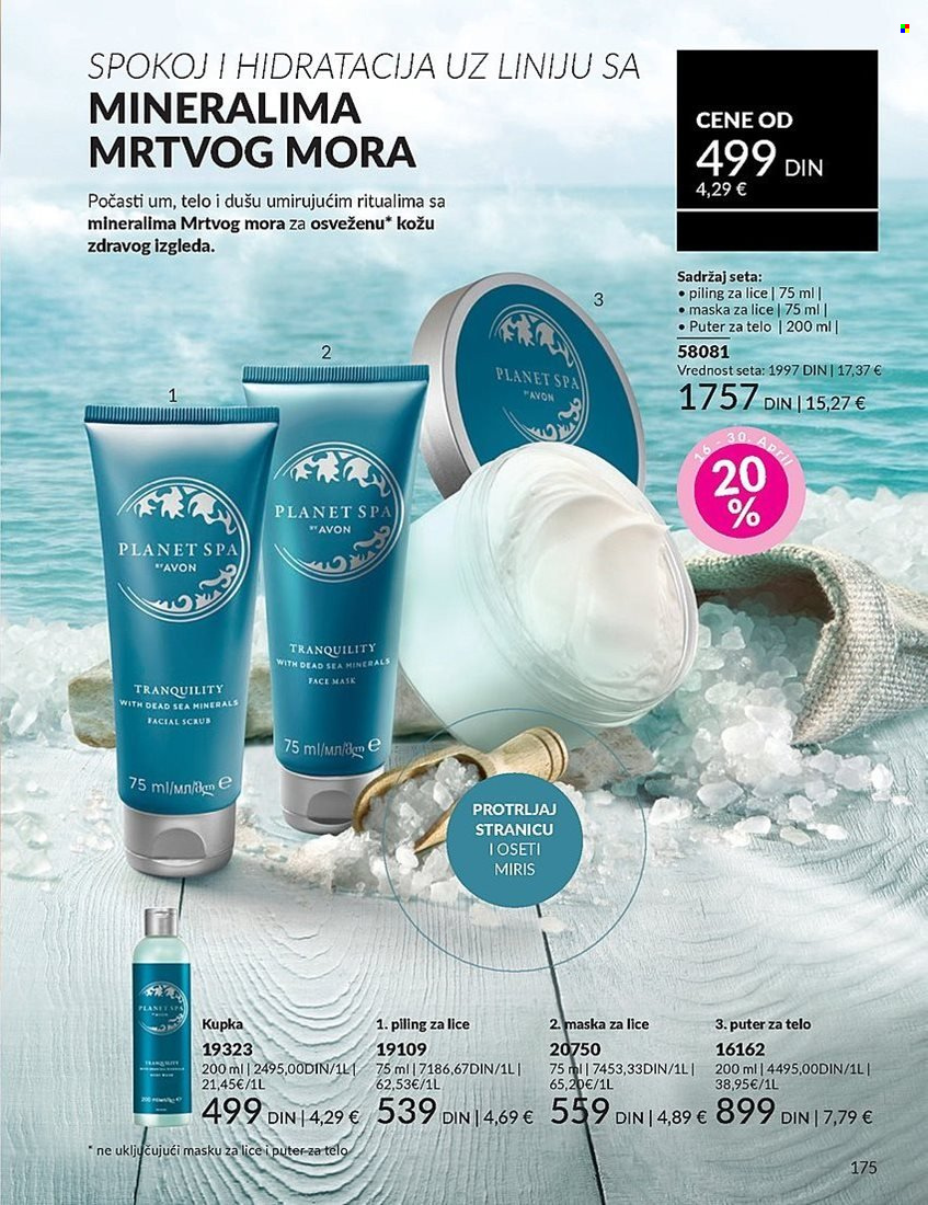 Avon katalog - 01.04.2025 - 30.04.2025. Stranica 175
