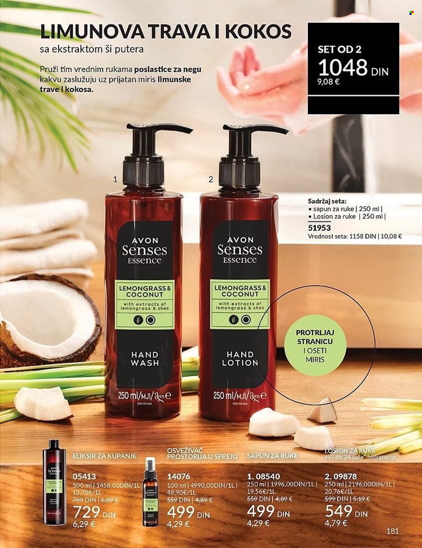Avon katalog - 01.04.2025 - 30.04.2025. Stranica 181
