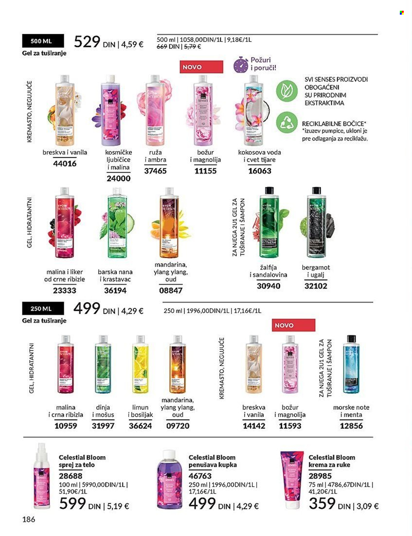 Avon katalog - 01.04.2025 - 30.04.2025. Stranica 186