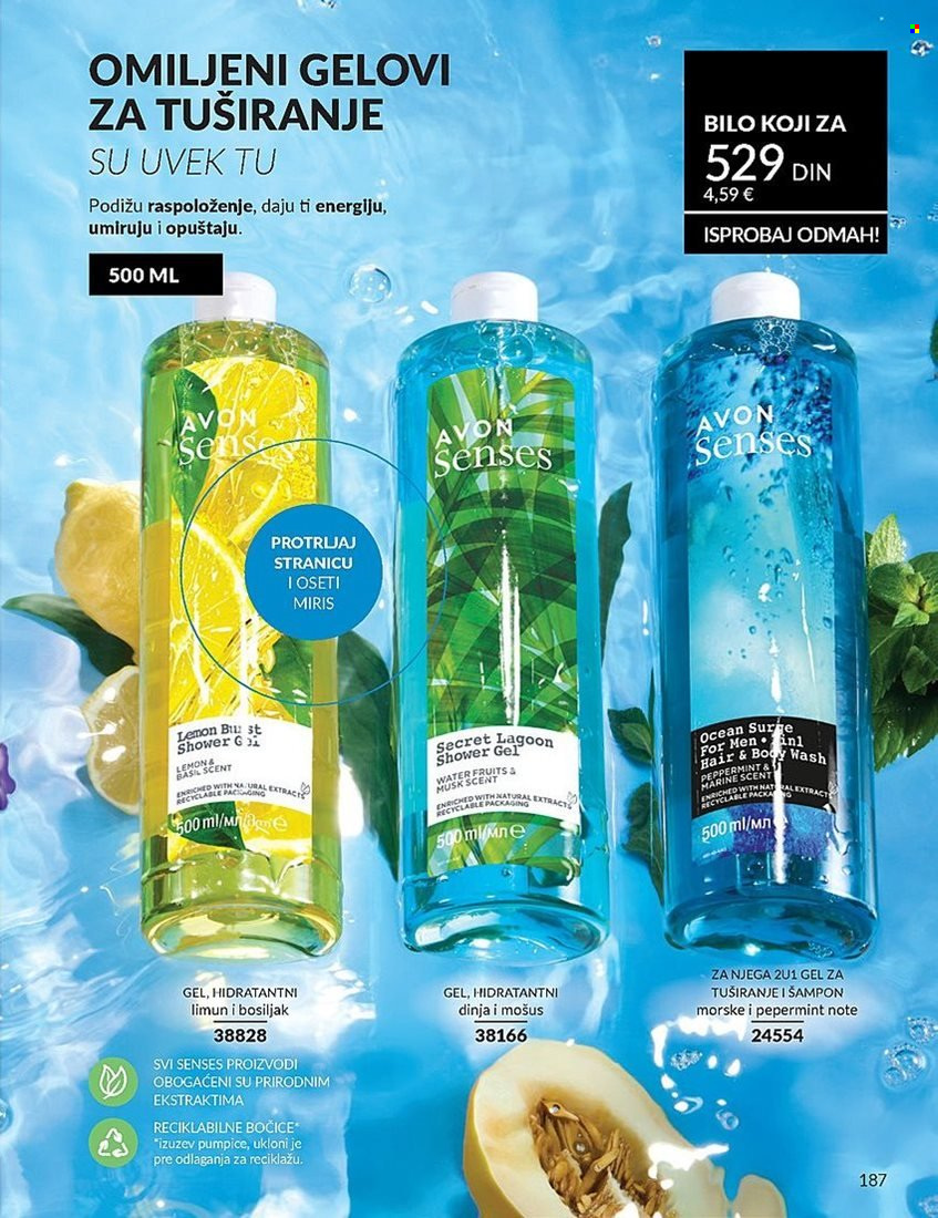 Avon katalog - 01.04.2025 - 30.04.2025. Stranica 187
