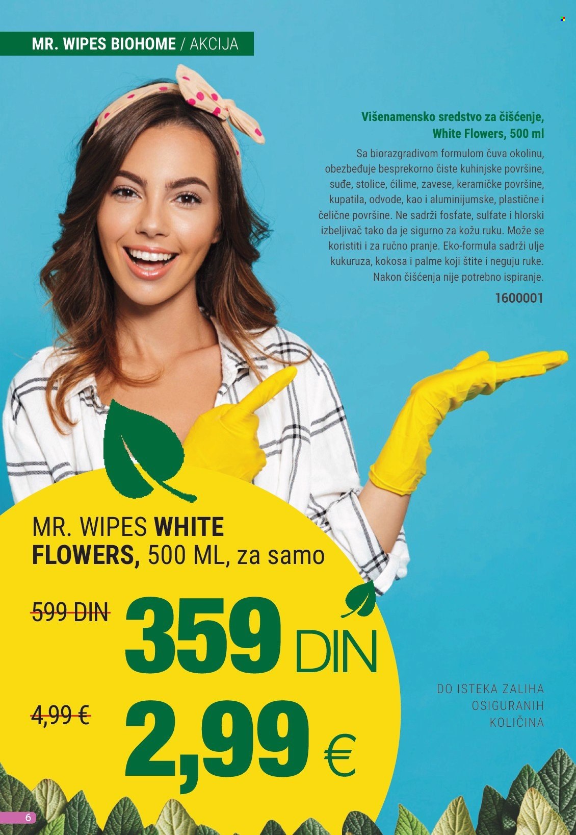 Farmasi katalog - 01.04.2025 - 30.04.2025. Stranica 6