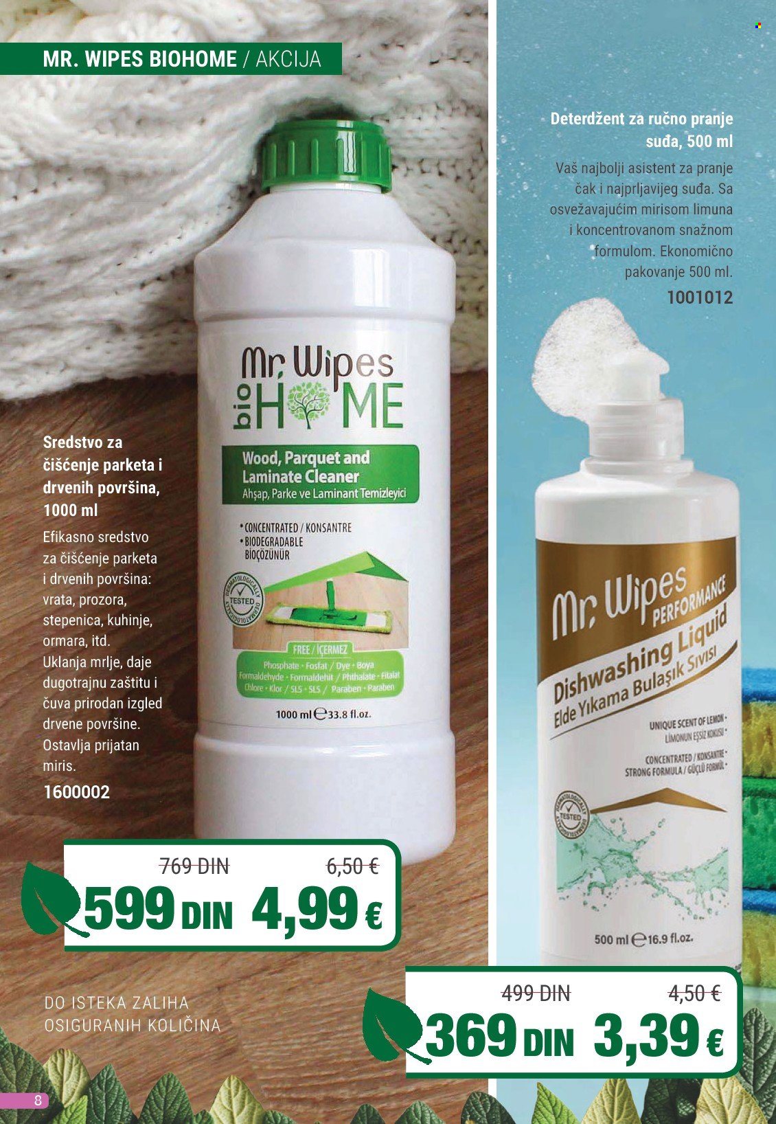 Farmasi katalog - 01.04.2025 - 30.04.2025. Stranica 8