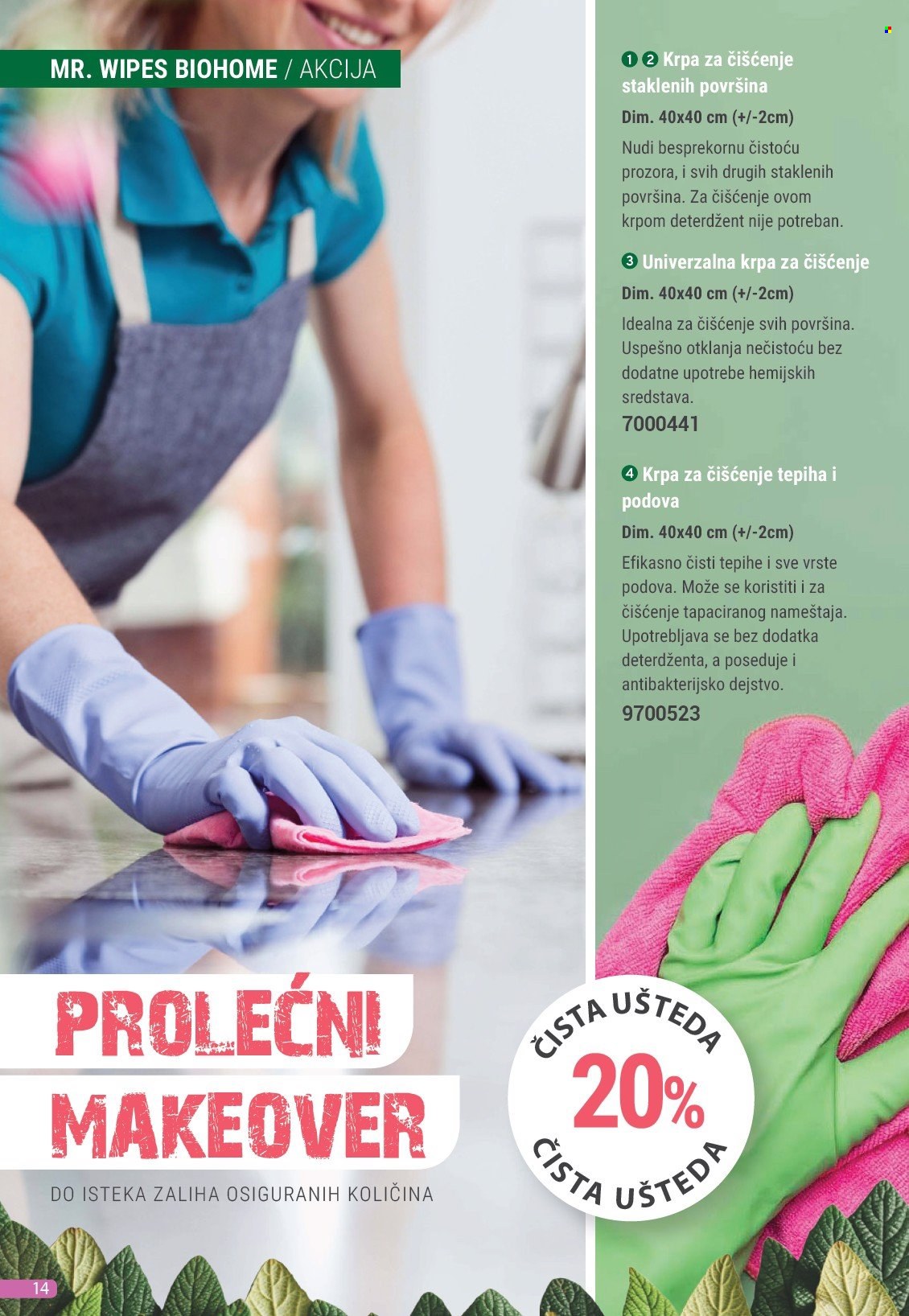 Farmasi katalog - 01.04.2025 - 30.04.2025. Stranica 14