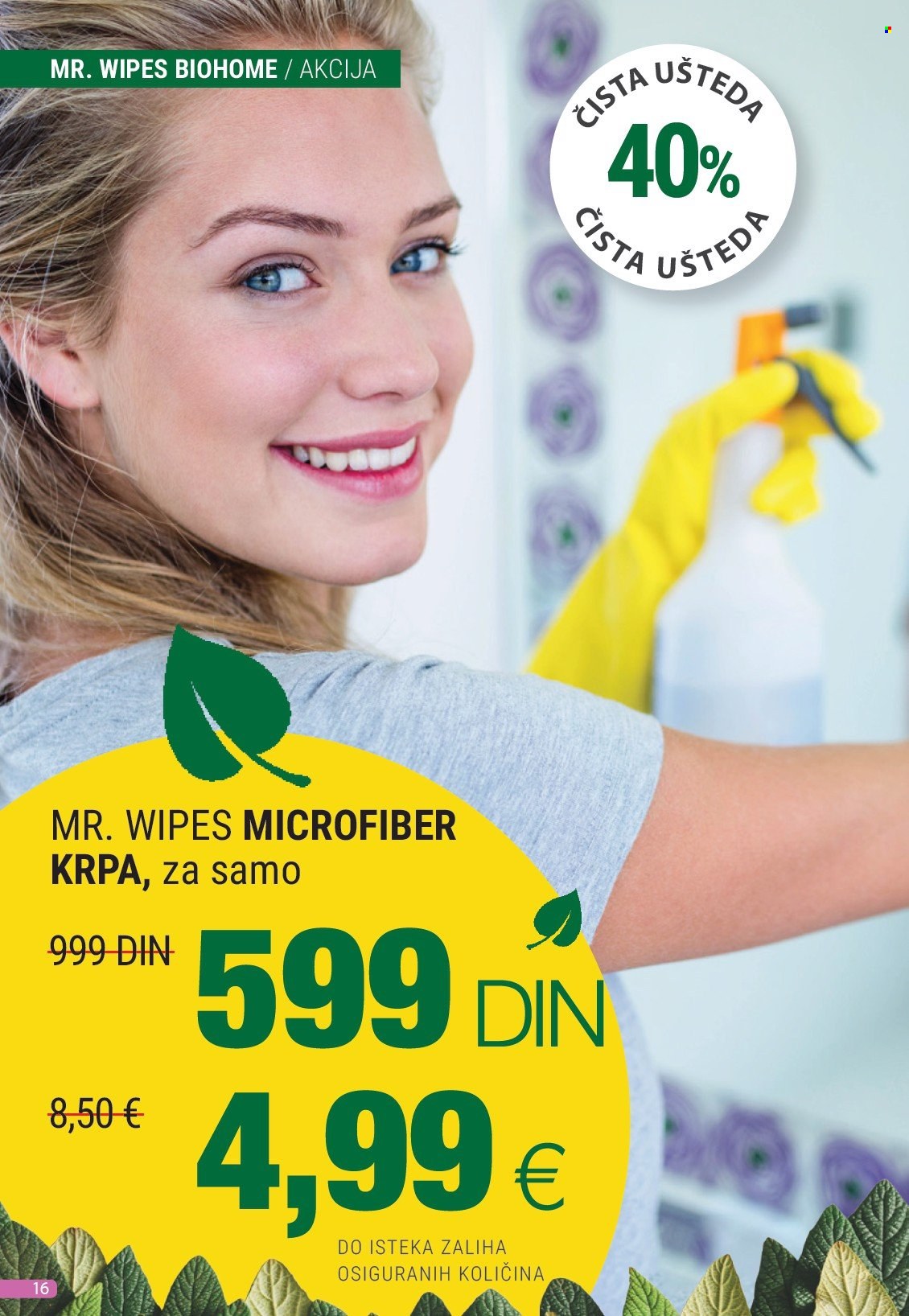 Farmasi katalog - 01.04.2025 - 30.04.2025. Stranica 16