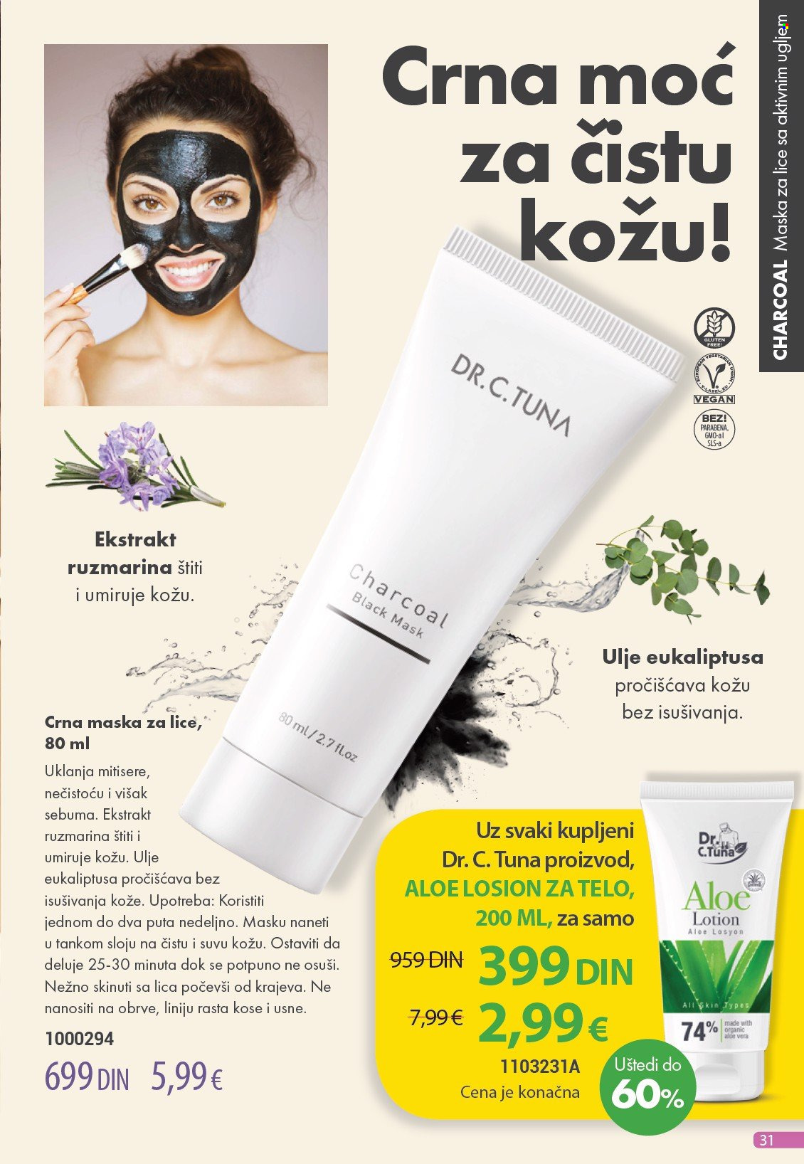 Farmasi katalog - 01.04.2025 - 30.04.2025. Stranica 31