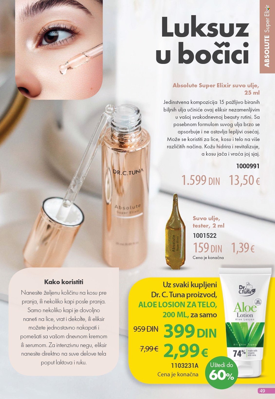 Farmasi katalog - 01.04.2025 - 30.04.2025. Stranica 49