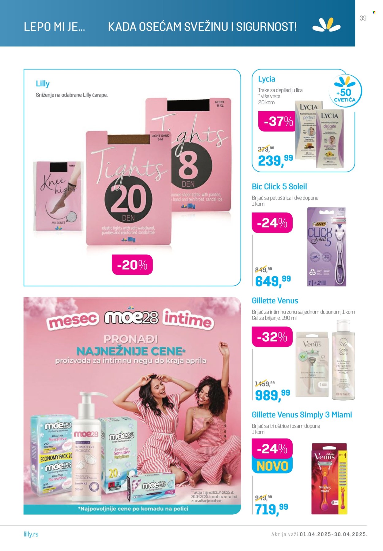 Lilly Drogerie katalog - 01.04.2025 - 30.04.2025. Stranica 39
