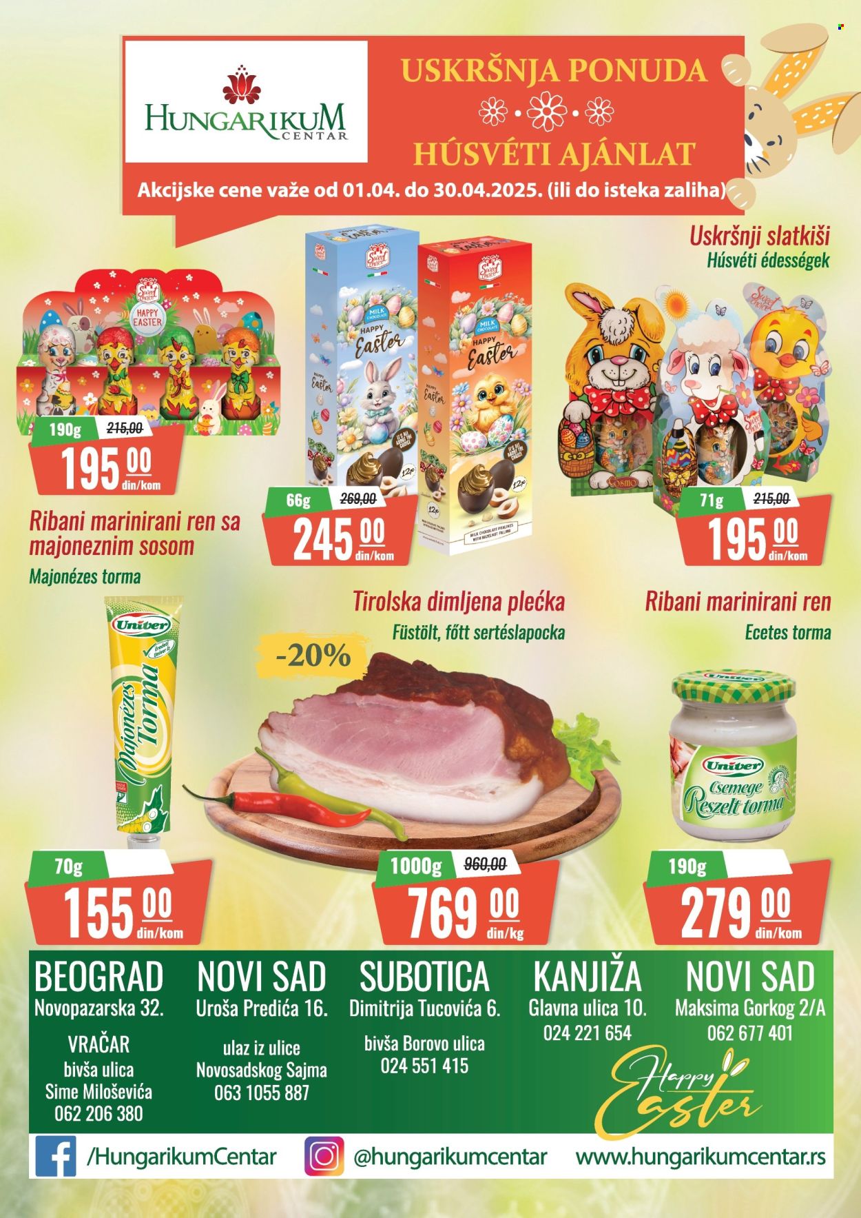 Hungarikum Centar katalog - 01.04.2025 - 30.04.2025. Stranica 1