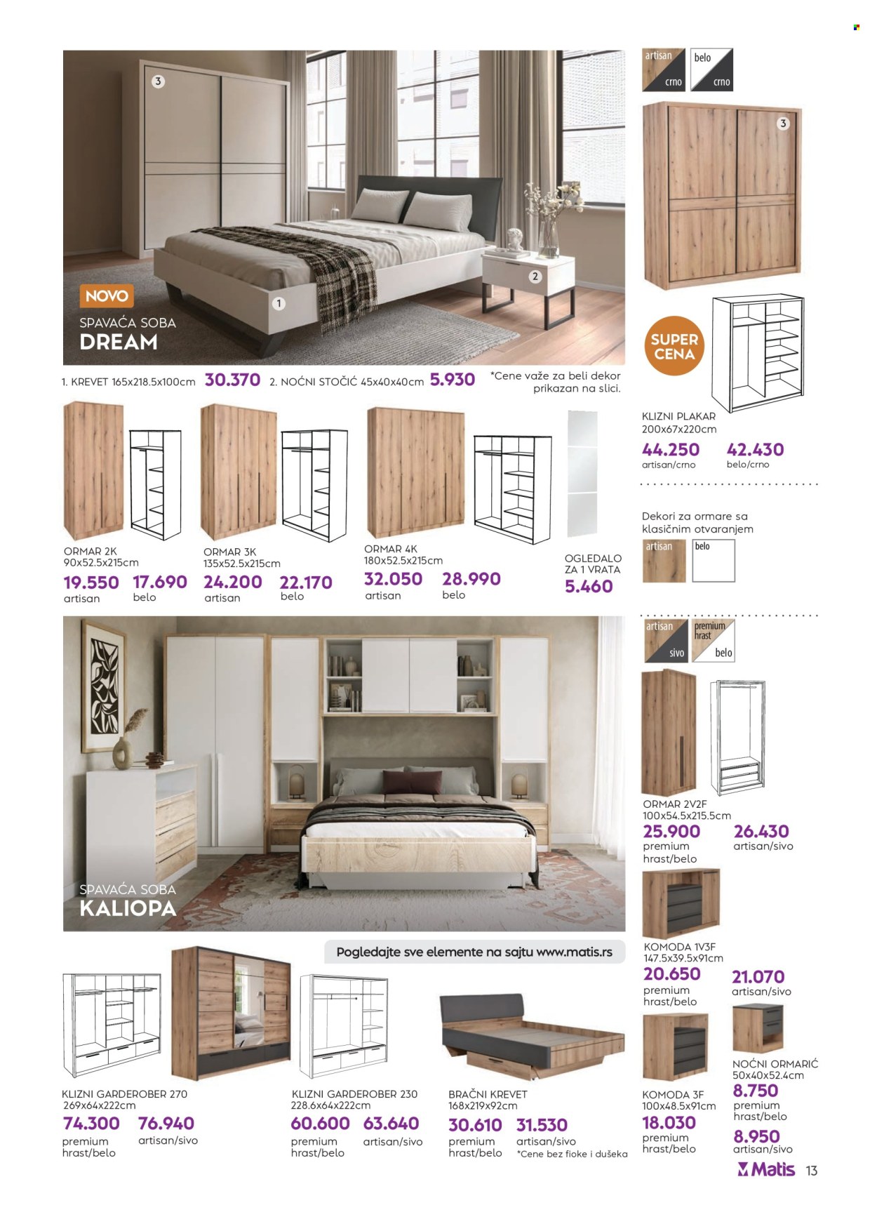Matis katalog - 01.04.2025 - 04.05.2025. Stranica 13