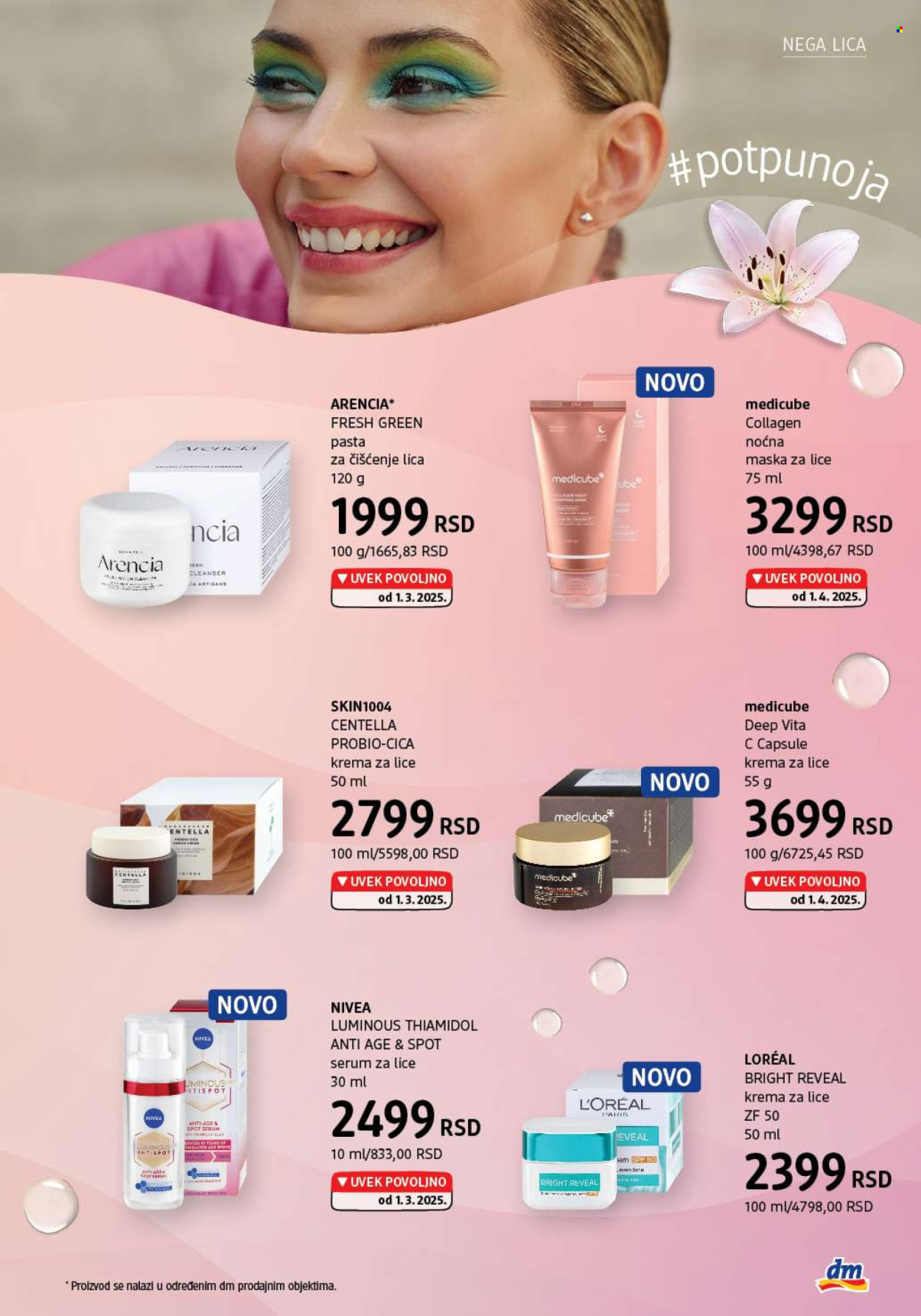 dm drogerie katalog - 01.04.2025 - 30.04.2025. Stranica 13