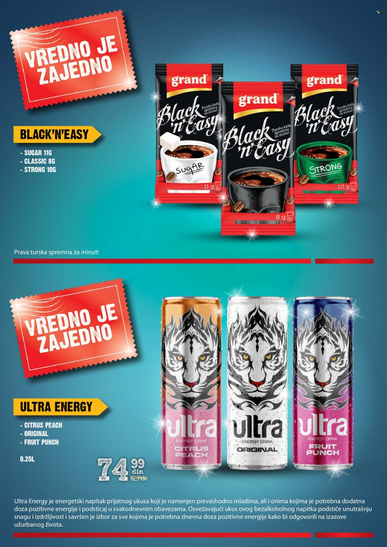 Mercator Centar katalog - 03.04.2025 - 30.04.2025. Stranica 16