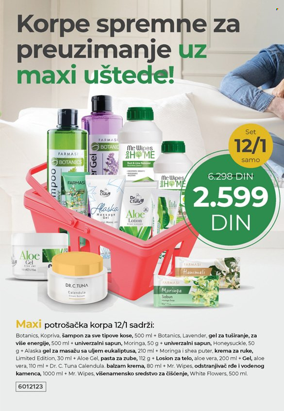 Farmasi katalog. Stranica 1