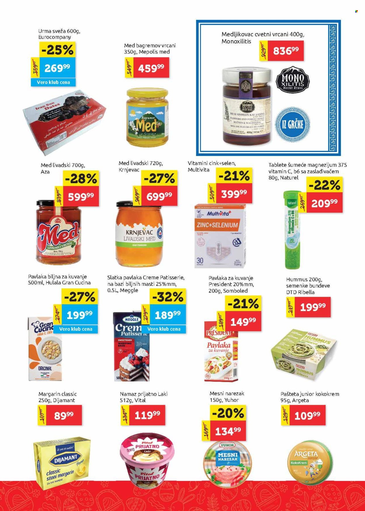 SuperVERO katalog - 03.04.2025 - 20.04.2025. Stranica 15