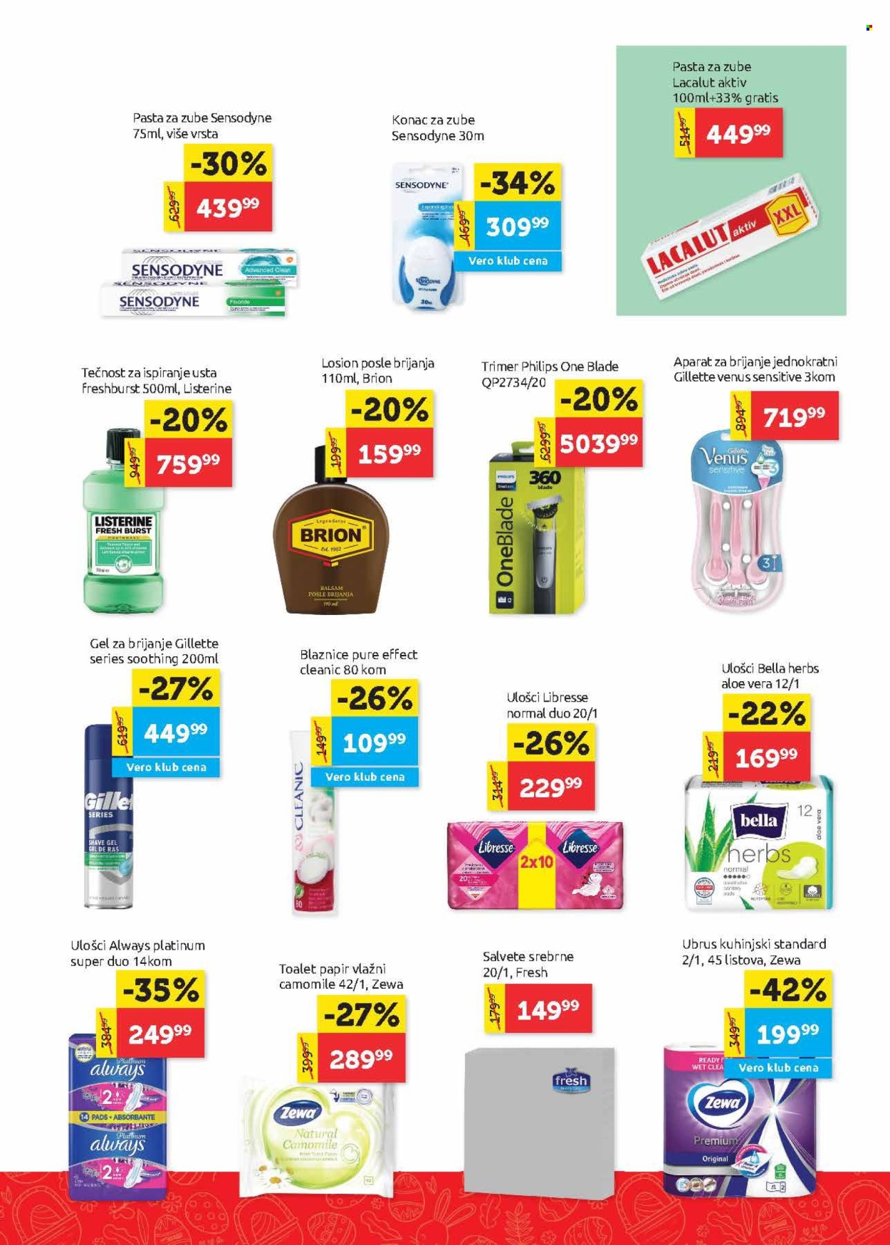 SuperVERO katalog - 03.04.2025 - 20.04.2025. Stranica 25