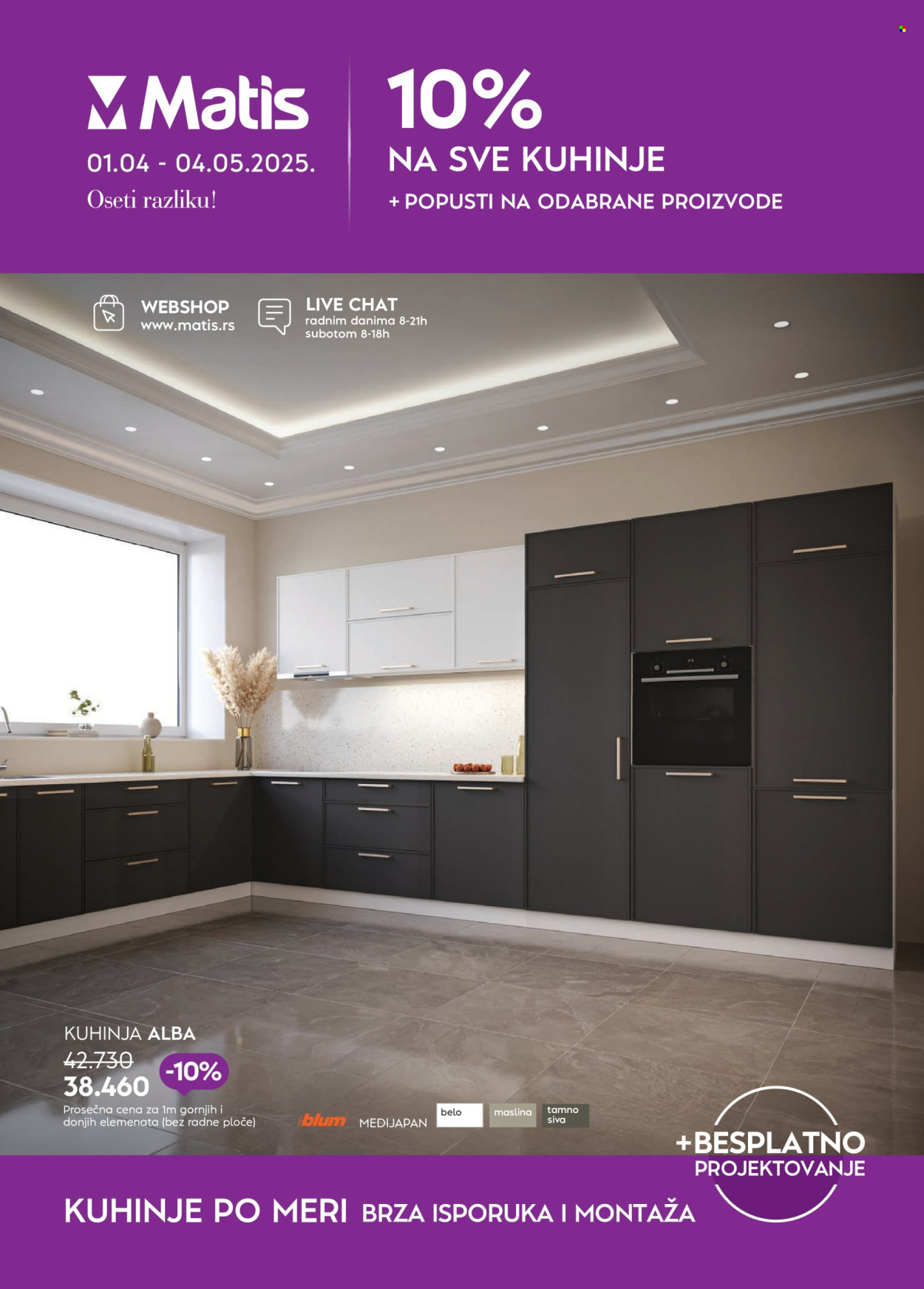 Matis katalog - 01.04.2025 - 04.05.2025. Stranica 1