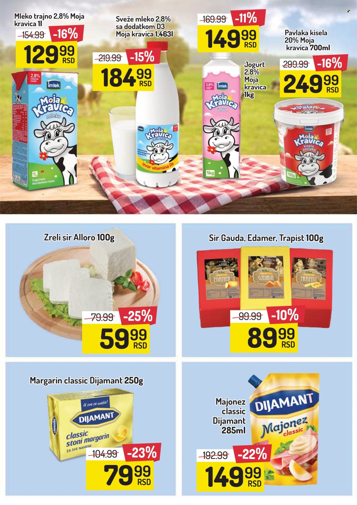 Aman katalog - 04.04.2025 - 10.04.2025. Stranica 5