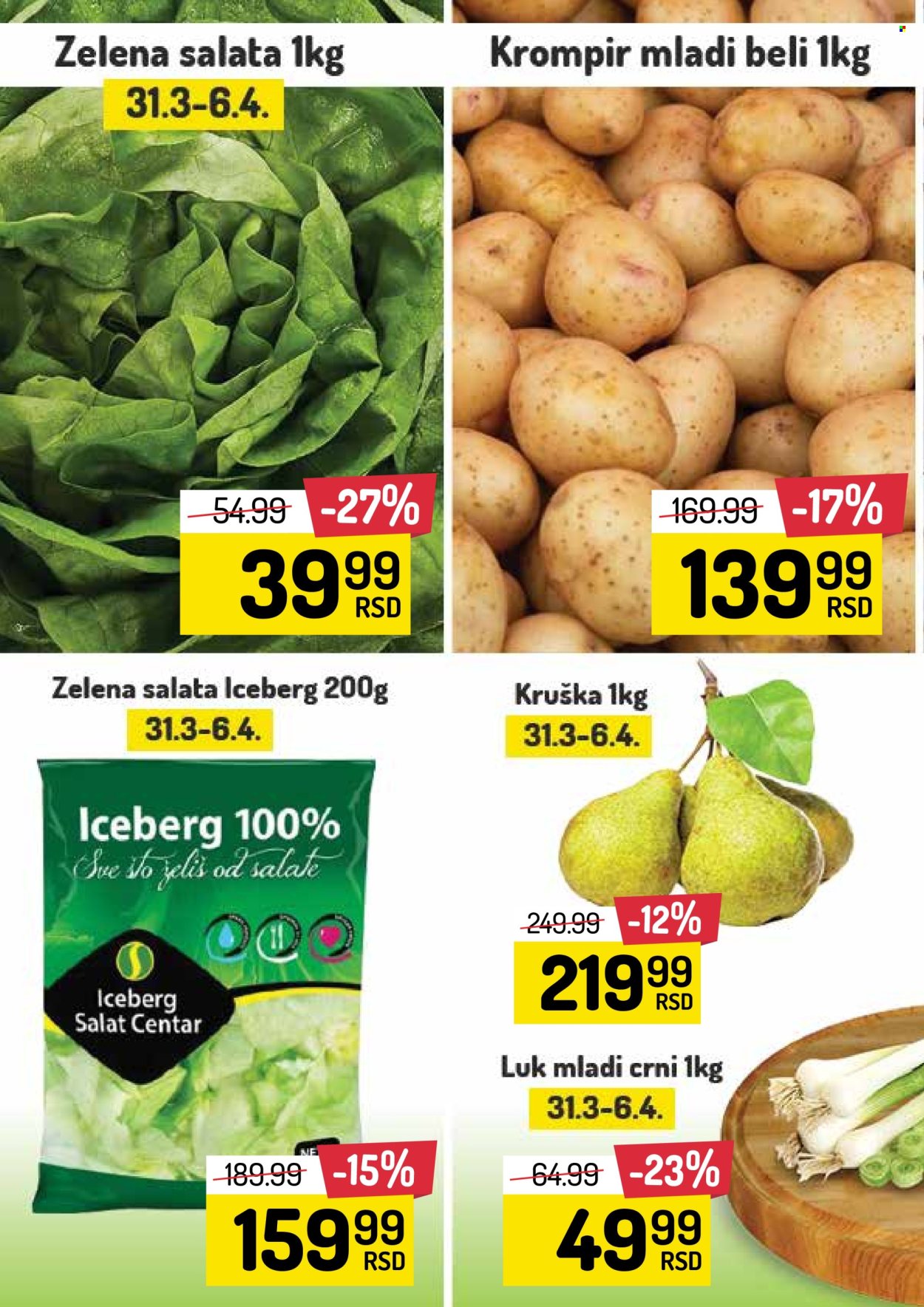 Aman katalog - 31.03.2025 - 13.04.2025. Stranica 2
