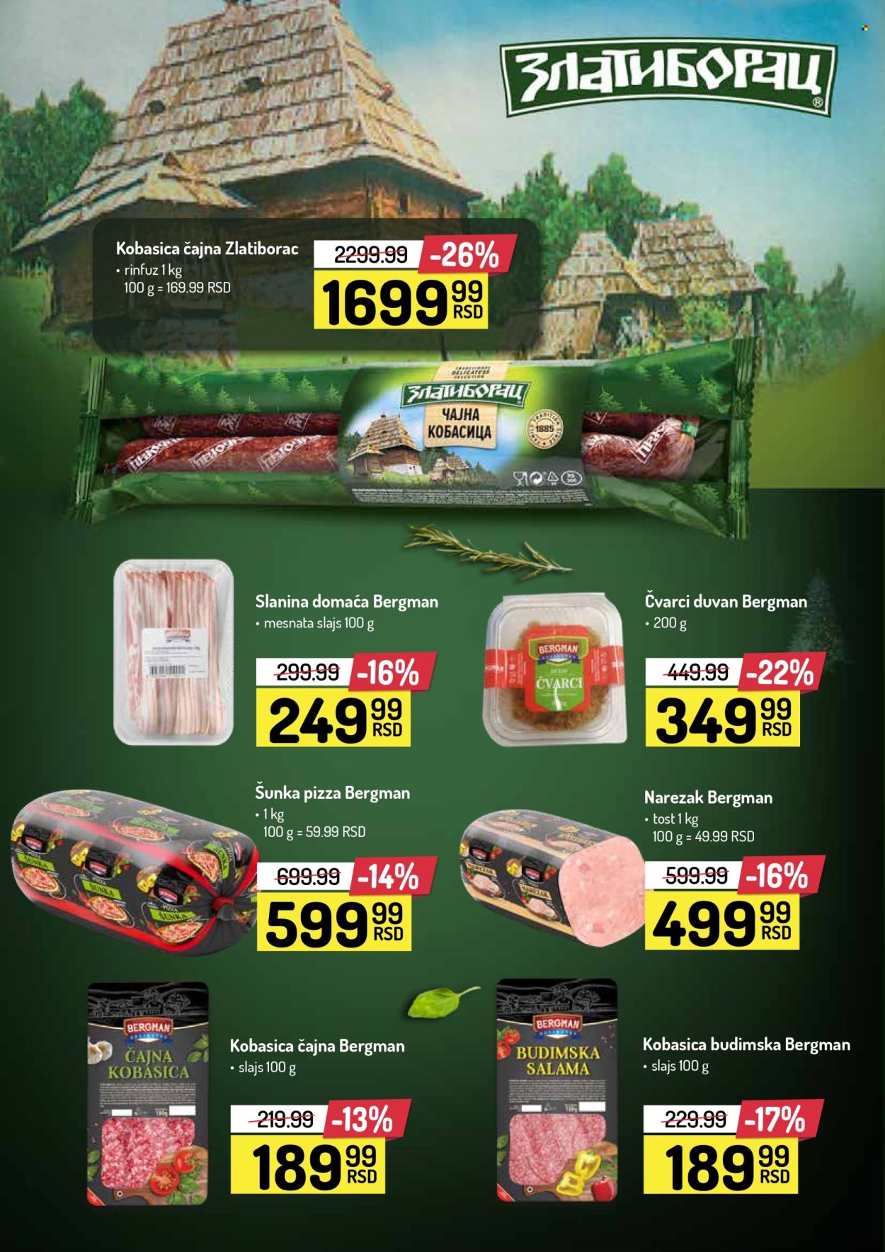 Aman katalog - 31.03.2025 - 13.04.2025. Stranica 6