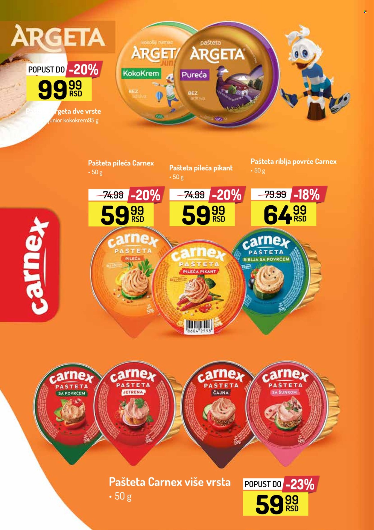 Aman katalog - 31.03.2025 - 13.04.2025. Stranica 8
