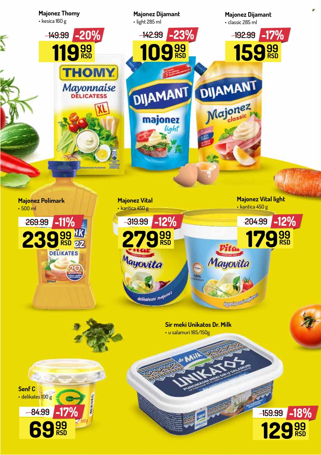 Aman katalog - 31.03.2025 - 13.04.2025. Stranica 12