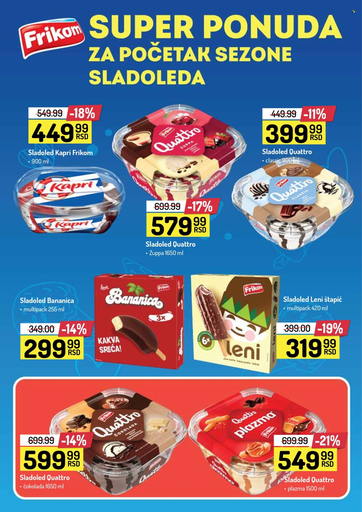 Aman katalog - 31.03.2025 - 13.04.2025. Stranica 19