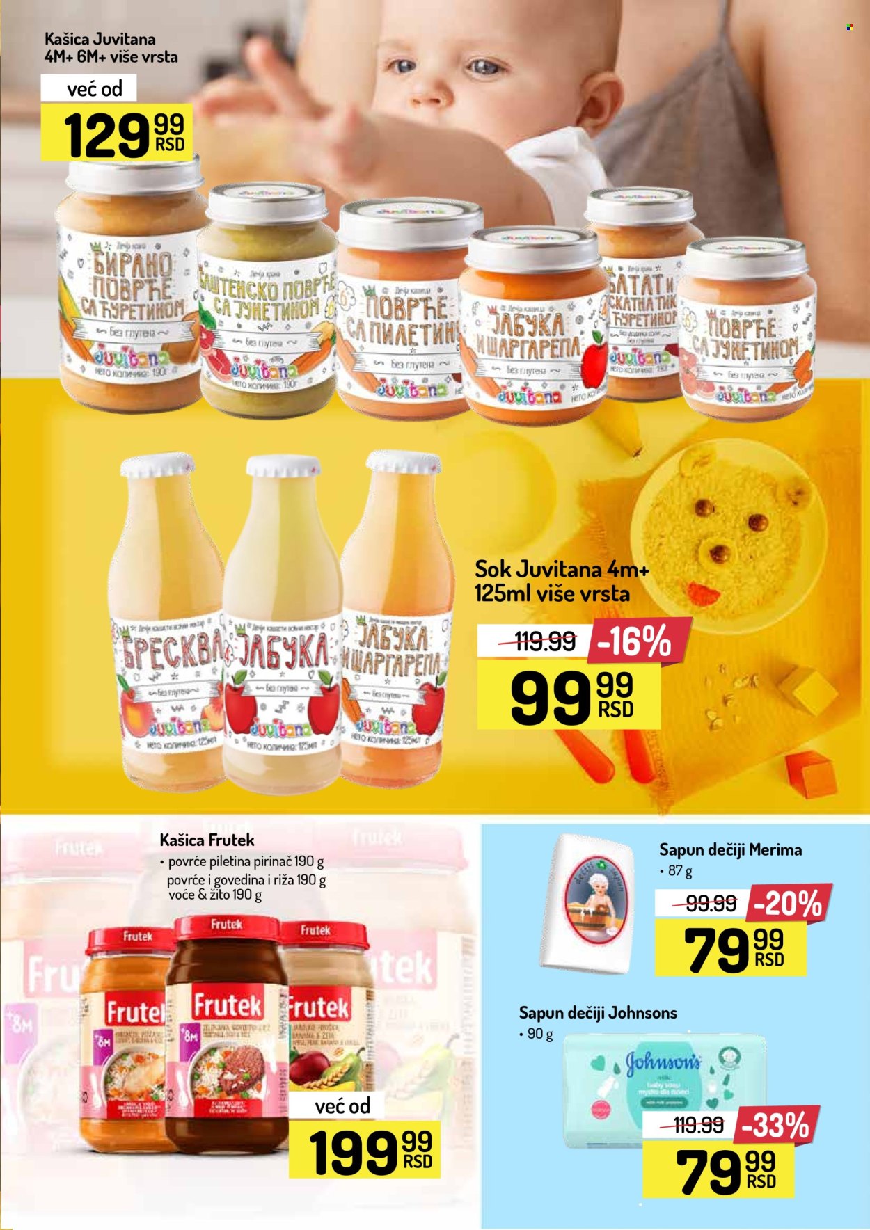 Aman katalog - 31.03.2025 - 13.04.2025. Stranica 31