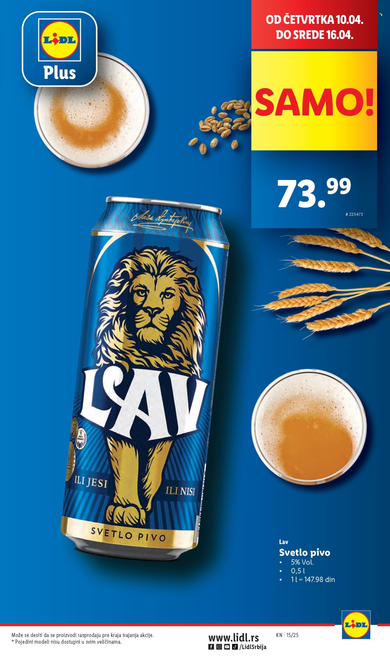 Lidl katalog - 10.04.2025 - 16.04.2025. Stranica 21