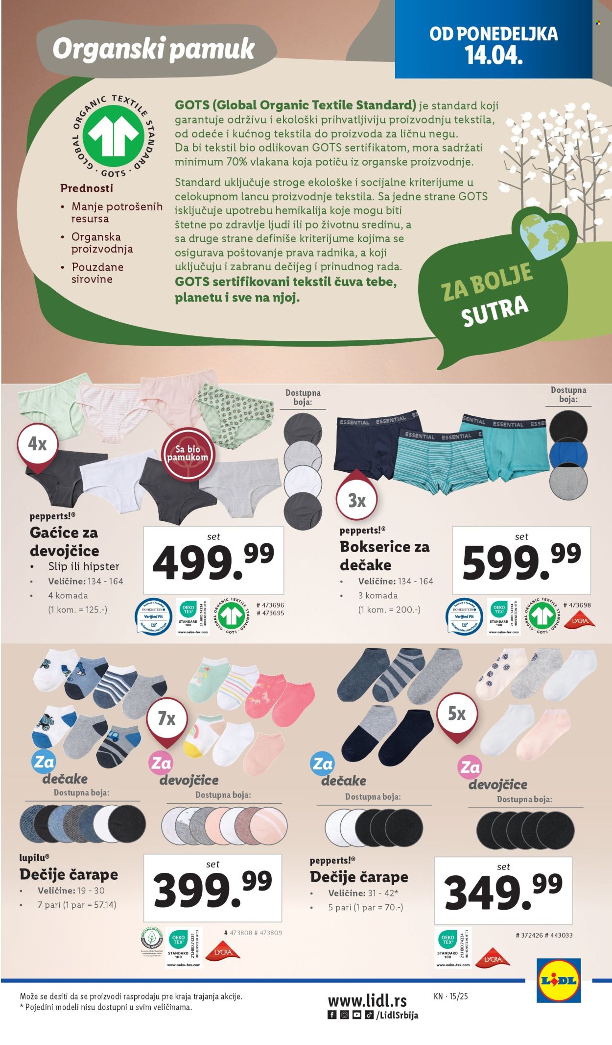 Lidl katalog - 10.04.2025 - 16.04.2025. Stranica 27