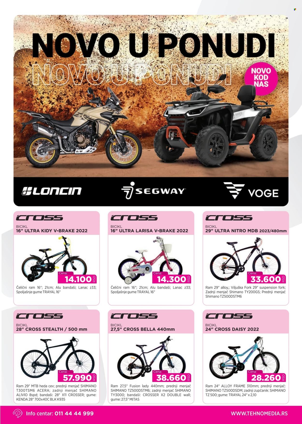 Tehnomedia katalog - 07.04.2025 - 27.04.2025. Stranica 16